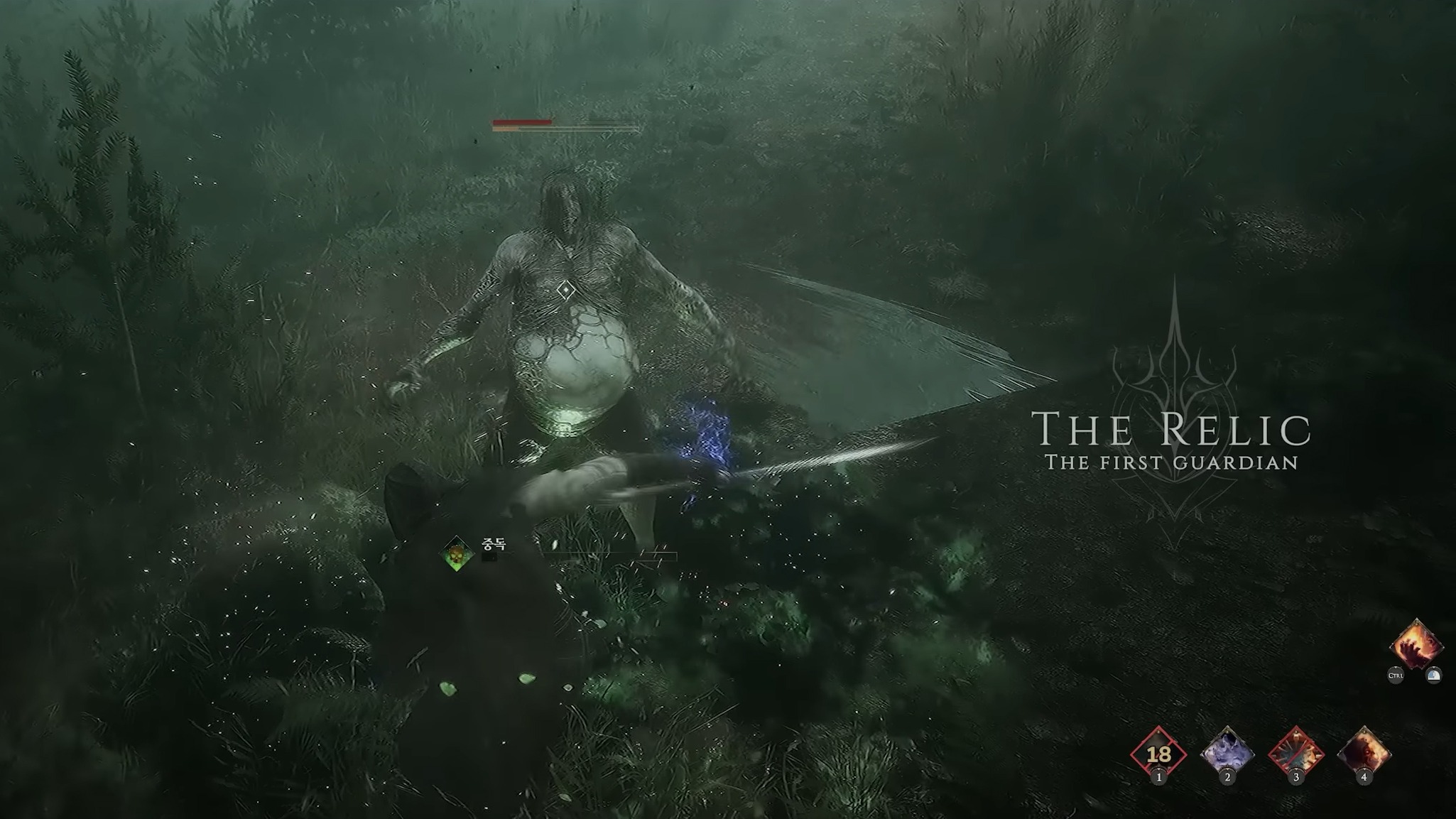 Játék áttekintése The Relic: First Guardian